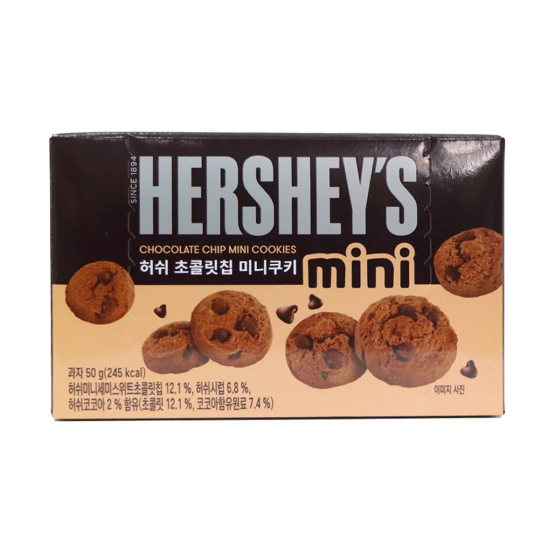 Hersheys Chocolate Chip Mini Cookie 50g