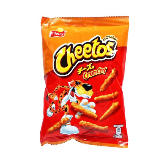 Cheetos Crunchy / 227gr